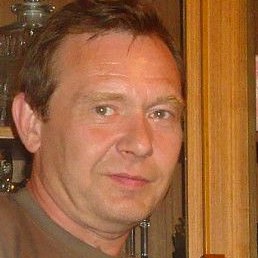 �������, ������, 57 ���