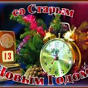 ���� ���������, ������ ��������, 61 ��� - ��������� 13 ������ 2026 � ������ ������ ��������