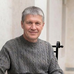 ��������, �����