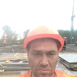 ������, 45 ���, ��������