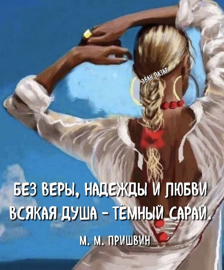   - 3  2025  16:17