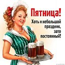 ���� �������, ������ �������� - ��������� 15 ������ 2023 � ������ ������