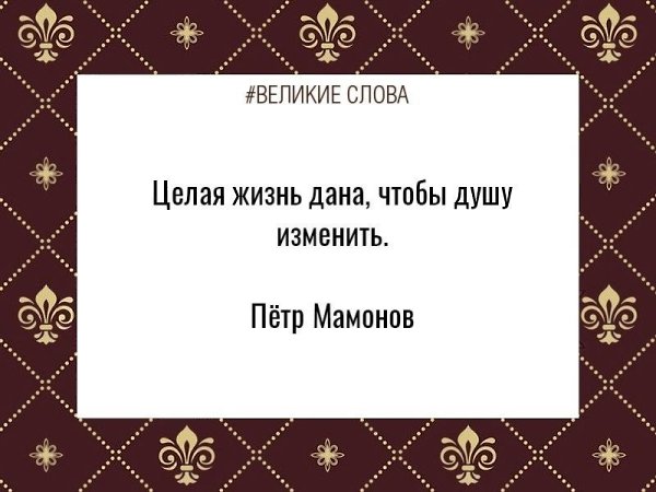 ������� ����� | ������, ����� � �������� - 2 �������� 2025 � 21:51