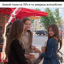 ���� �������, �����-��������� - ��������� 21 ��� 2024 � ������ ������ ��������