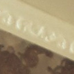 ������, ������, 20 ���