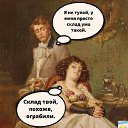 ���� �������, ���������, 64 ���� - ��������� 13 ������� 2026 � ������ ������ ��������