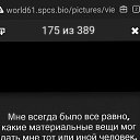 ���� �������, �����-���������, 58 ��� - ��������� 7 ������ 2024 � ������ ���� ����������