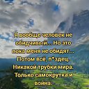 ���� �������., ������, 54 ���� - ��������� 25 ���� 2024 � ������ ������