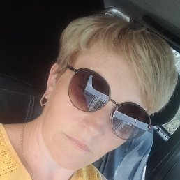 �������, ������, 44 ����