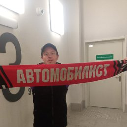 �����, 39 ���, ������������