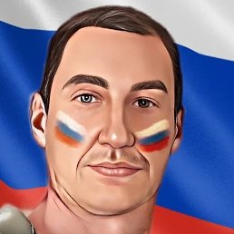 Kolyan, ������������, 47 ���