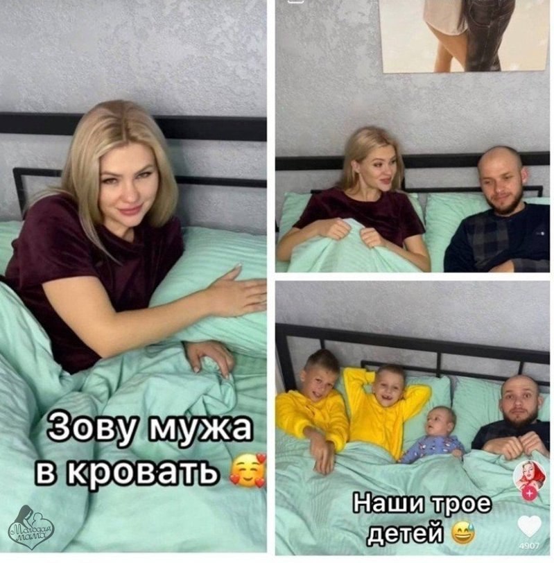 ����� ����� ����, ��� �� �������
