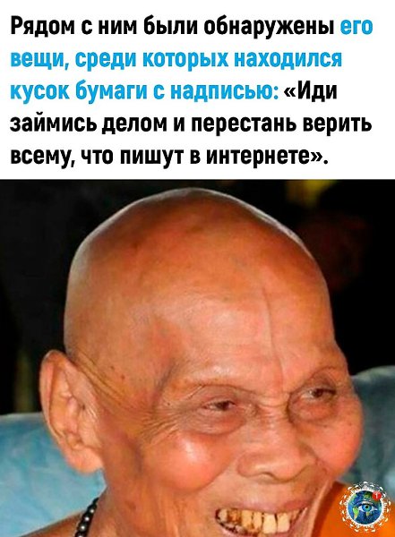  |  |   5 - 14  2025  00:13 - 3