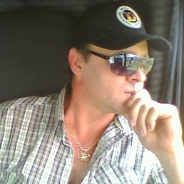 Alexander, ������