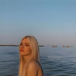 , 21, -