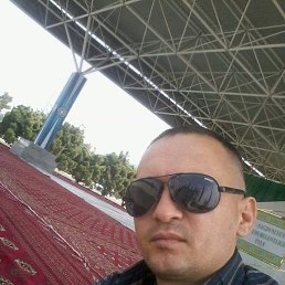 , 45, 