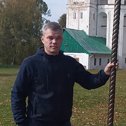 ������, 42 ����, �����������