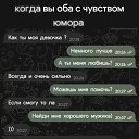 ���� ***Victoria Viktorovna***, �������, 50 ��� - ��������� 5 ��� 2026 � ������ ������ ��������