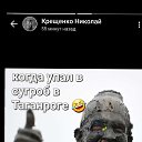 ���� �����, ������-��-����, 46 ��� - ��������� 24 ������� 2023 � ������ ���� ����������