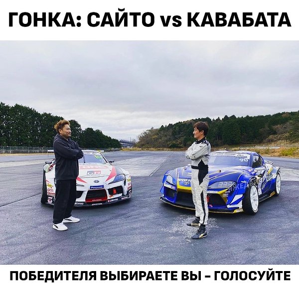 About Cars|MaNsOrY KaZaH - 14 ��� 2025 � 16:05