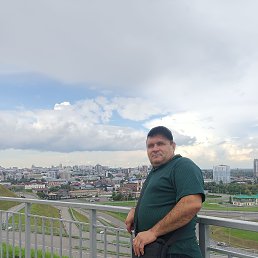 ��������, 52 ����, ������