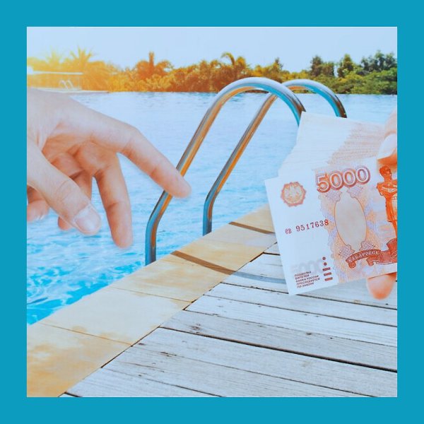   :     . 1      ... - 2