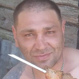 ������, �����, 45 ���