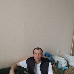 �������, 33 ����, �������