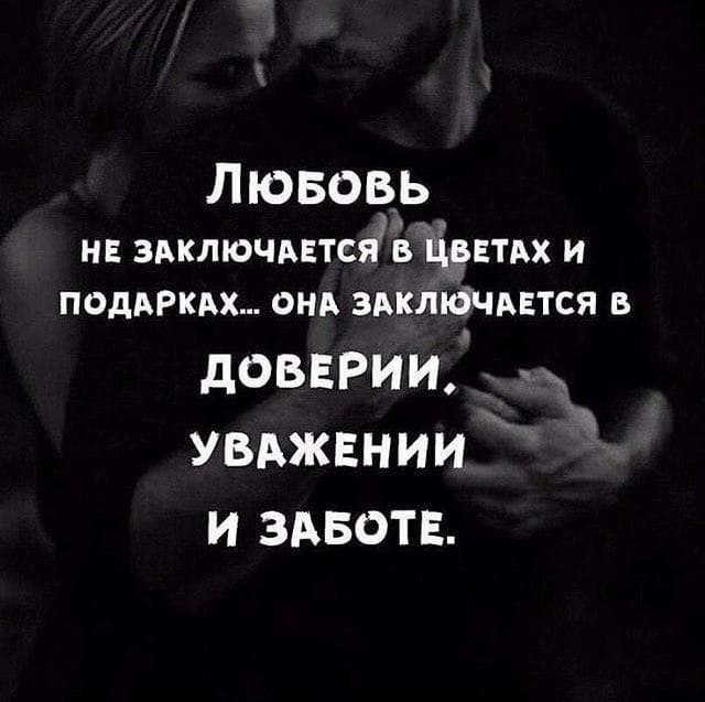    - 16  2025  22:19