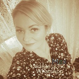 �������, 42 ����, �����������