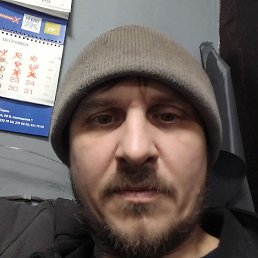 �����, ������ ��������, 42 ����