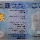 ���� ~ ����� ~, ����� - ��������� 14 ������� 2025 � ������ ������ ��������