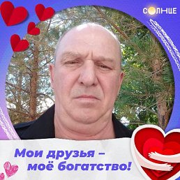 ���� ������, ����, 58 ��� - ��������� 26 ������� 2025