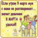 ���� �����, ������ - ��������� 9 ����� 2026 � ������ ������ ��������