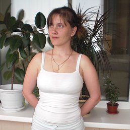 �����, 43 ����, ���������