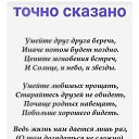 ���� �����, ����� - ��������� 8 ������� 2023 � ������ ������ ��������