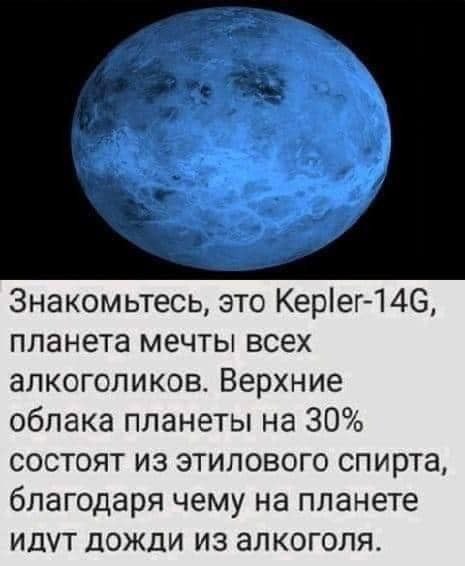   - 25  2024  04:06