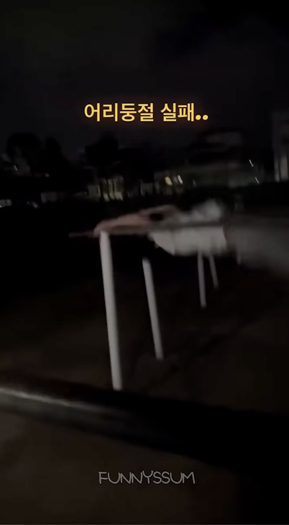 ����� ������� ����� - 2