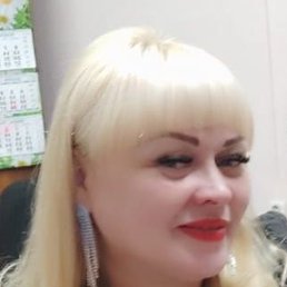 ����, ������, 45 ���