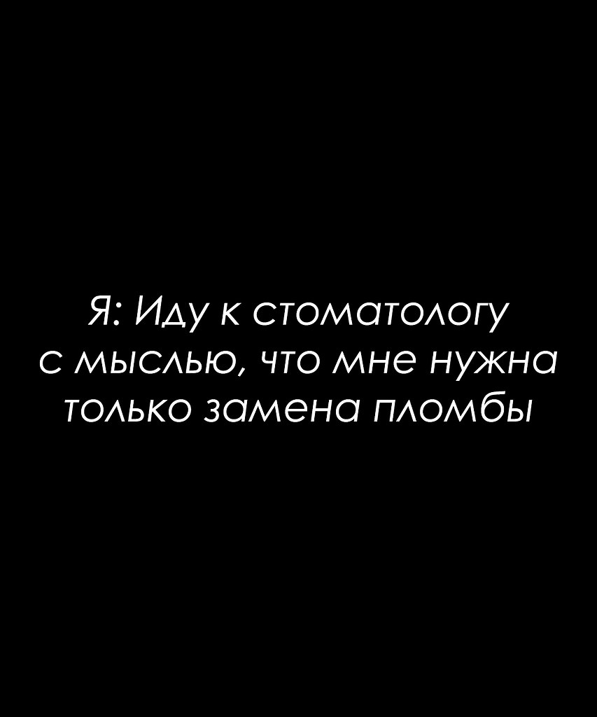 Красиво сказано - 23 сентября 2025 в 12:06