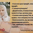 ���� �����, ������������ - ��������� 26 ������� 2025 � ������ ������ ��������