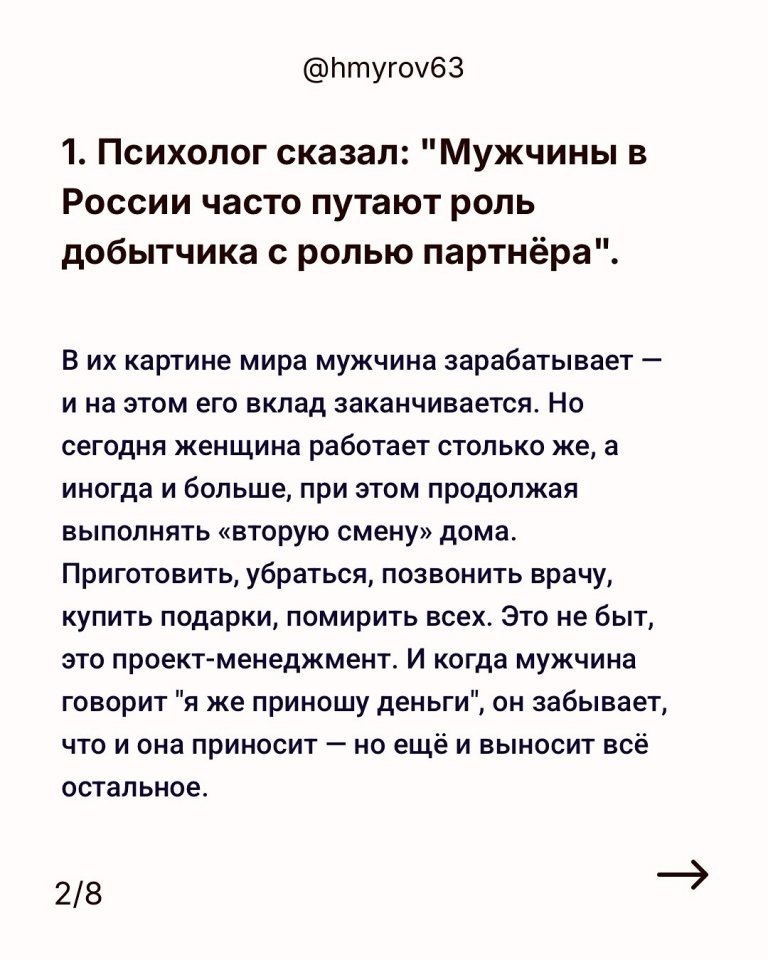 Это так уже не работает... - 2