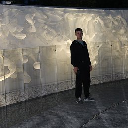 �������, ���������, 40 ���