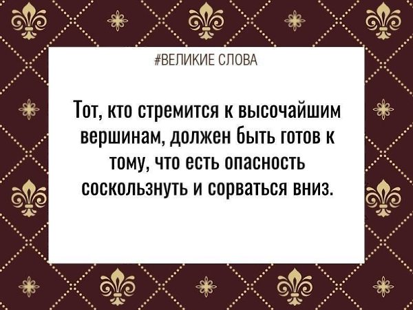 ������� ����� | ������, ����� � �������� - 9 ������� 2025 � 17:39