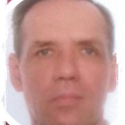 ����, 45 ���, ������