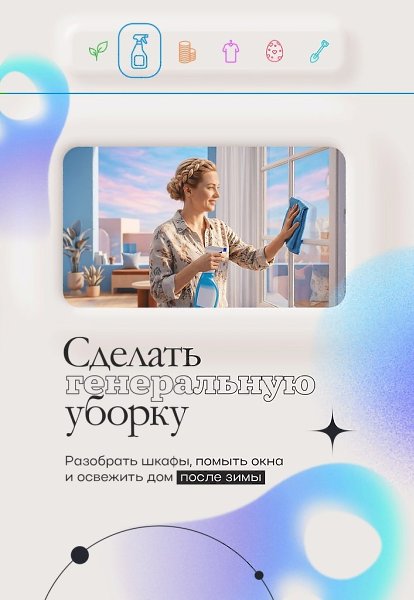 � a����e �c���� ���������� ����o ���. ����o������ ������, ����� �� �� �c�e�� � �����o �� ��������. ... - 3