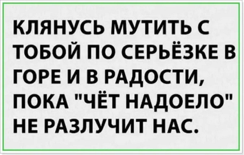 ☆������ �����☆ - 17 ������� 2025 � 16:20