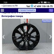 �����, 50 ���, ��������