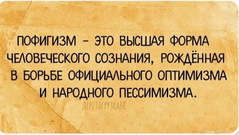   - 20  2025  13:08