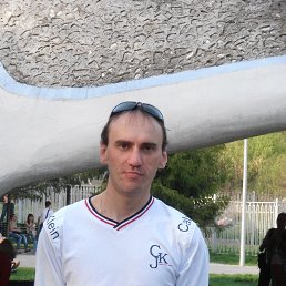 , 43, 